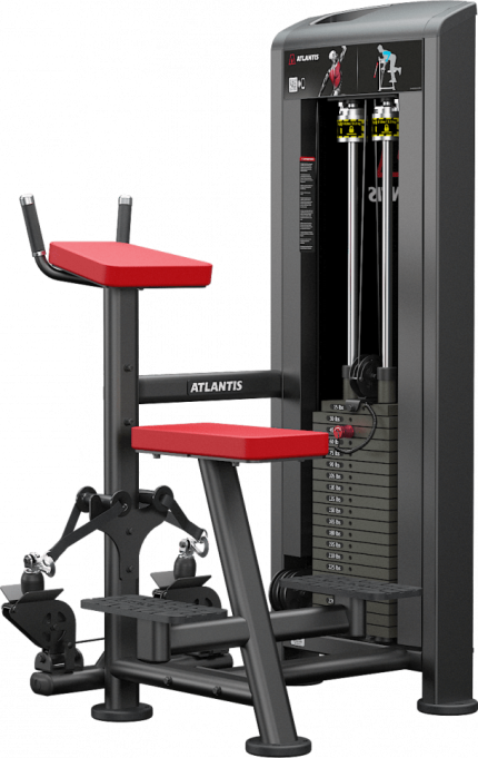 Atlantis Precision Vertical Row
